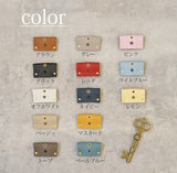 hoshinooto/本革 キーカバー[OneSTAR星]