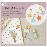 hoshinooto/本革 キーカバー[OneSTAR星]