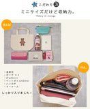 hoshinooto/くまちゃん ミニトートバッグ　［名入れ可］