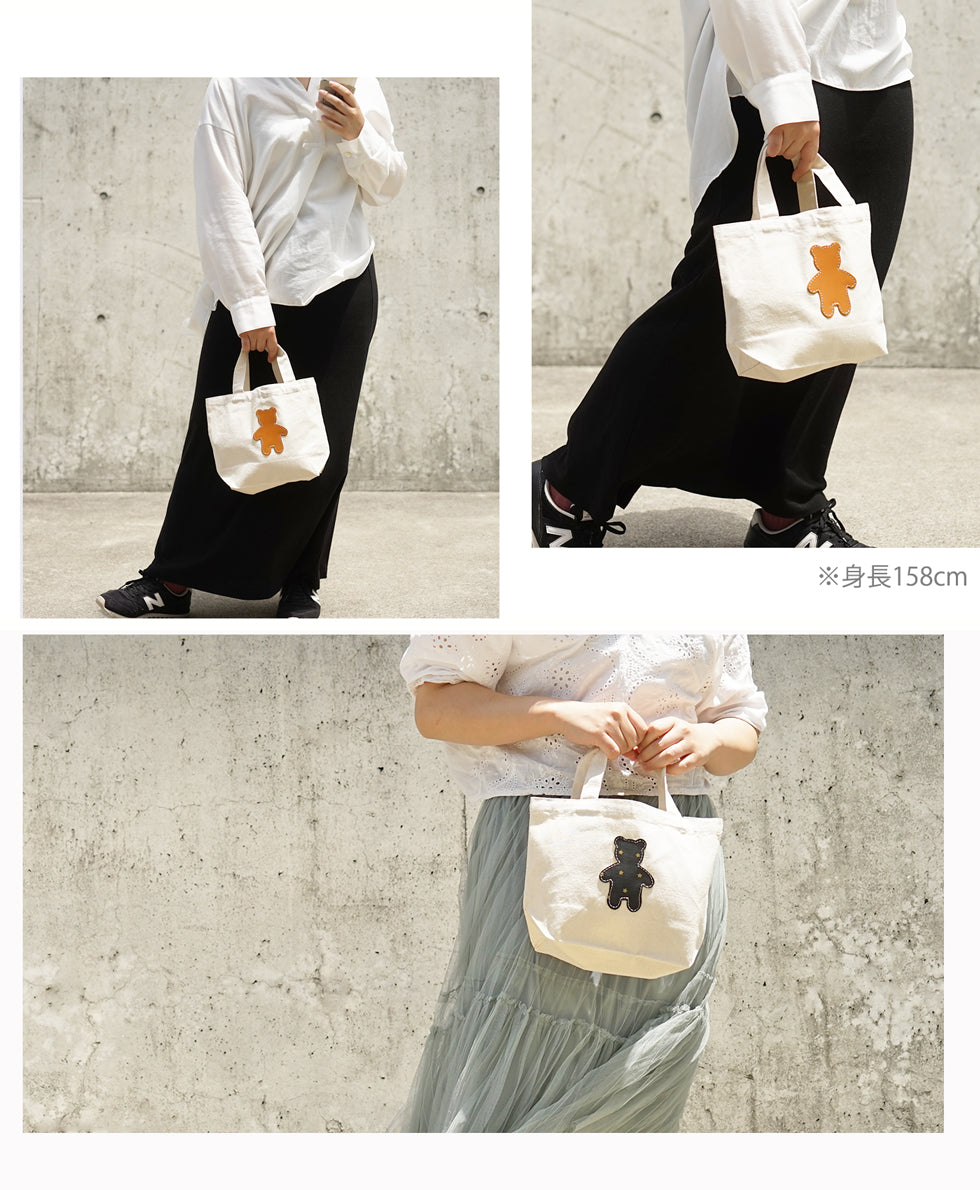 hoshinooto/くまちゃん ミニトートバッグ　［名入れ可］