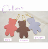 hoshinooto/本革 くまちゃんチャーム　[名入れ可]