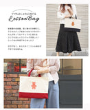 hoshinooto/くまちゃん　レッスンバッグ [名入れ可]