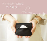 hoshinooto/ イニシャルミニポーチ・ティッシュケース★星チャーム付き