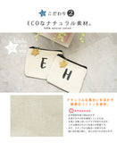 hoshinooto/ イニシャルミニポーチ・ティッシュケース★星チャーム付き