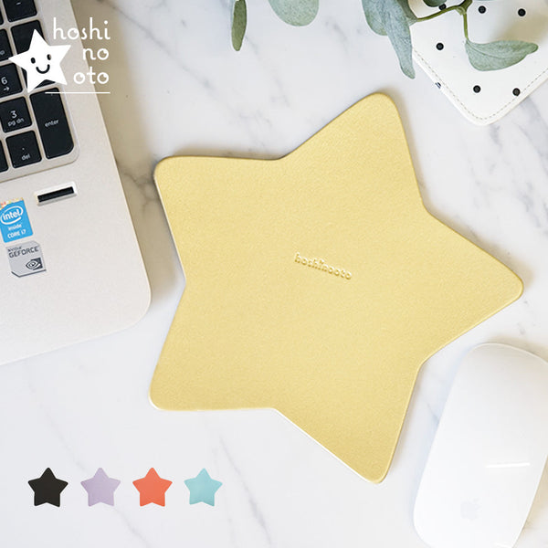 hoshinooto/マウスパッド 星のかたち [Stella-ステラ-] [名入れ可]