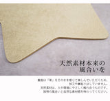 hoshinooto/マウスパッド 星のかたち [Stella-ステラ-] [名入れ可]