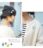 hoshinooto/本革 ブローチ 北欧［Columba-コルンバ］