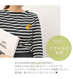 hoshinooto/本革 ブローチ 北欧［Columba-コルンバ］