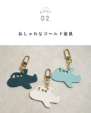 hoshinooto/本革 ひこうきチャーム [名入れ可]