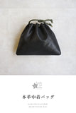 hoshinooto/本革 巾着バッグ ［Virgo-ウィルゴ］