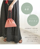 hoshinooto/本革 巾着バッグ ［Virgo-ウィルゴ］