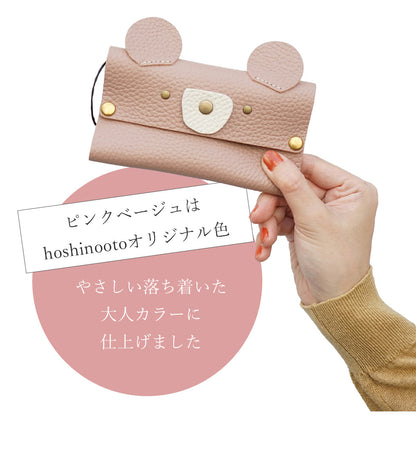 hoshinooto/本革 くまちゃんティッシュケース