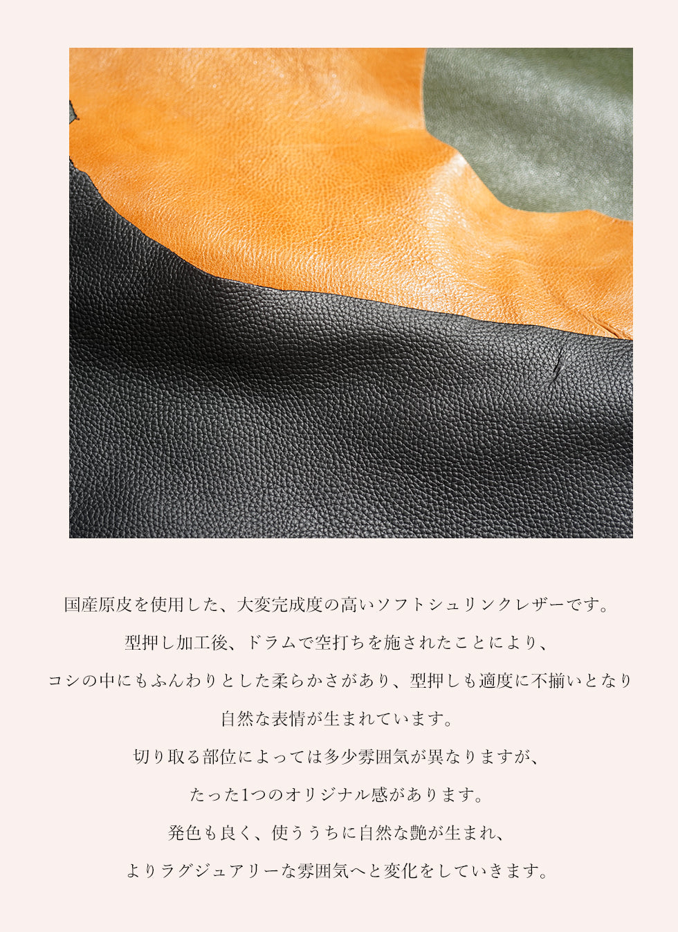 hoshinooto/本革 くまちゃんティッシュケース