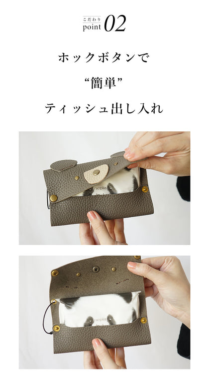 hoshinooto/本革 くまちゃんティッシュケース