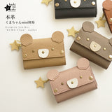 hoshinooto/本革 くまちゃんmini財布