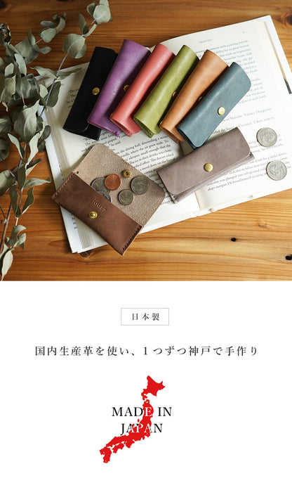 jour7［ジョルセ］/コインケース[eclair-エクレール］[名入れ可］