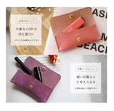 jour7［ジョルセ］/コインケース[eclair-エクレール］[名入れ可］