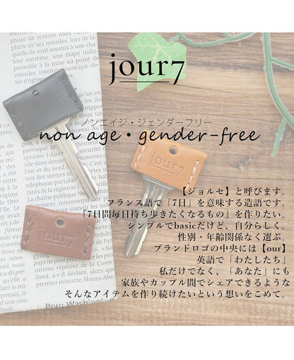 jour7［ジョルセ］/キーカバー