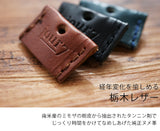 jour7［ジョルセ］/キーカバー