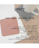 jour7［ジョルセ］/コースター　［名入れ可］