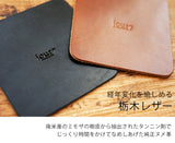 jour7［ジョルセ］/コースター　［名入れ可］