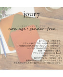 jour7[ジョルセ］/本革マウスパッド（正方形・長方形）［名入れ可］