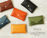 jour7[ジョルセ] / カードケース[lettre-レットル] ［名入れ可］