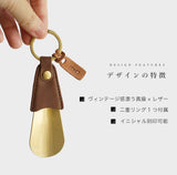 jour7[ジョルセ] / モストロ 靴べら [chapeau-シャポー] ［名入れ可］