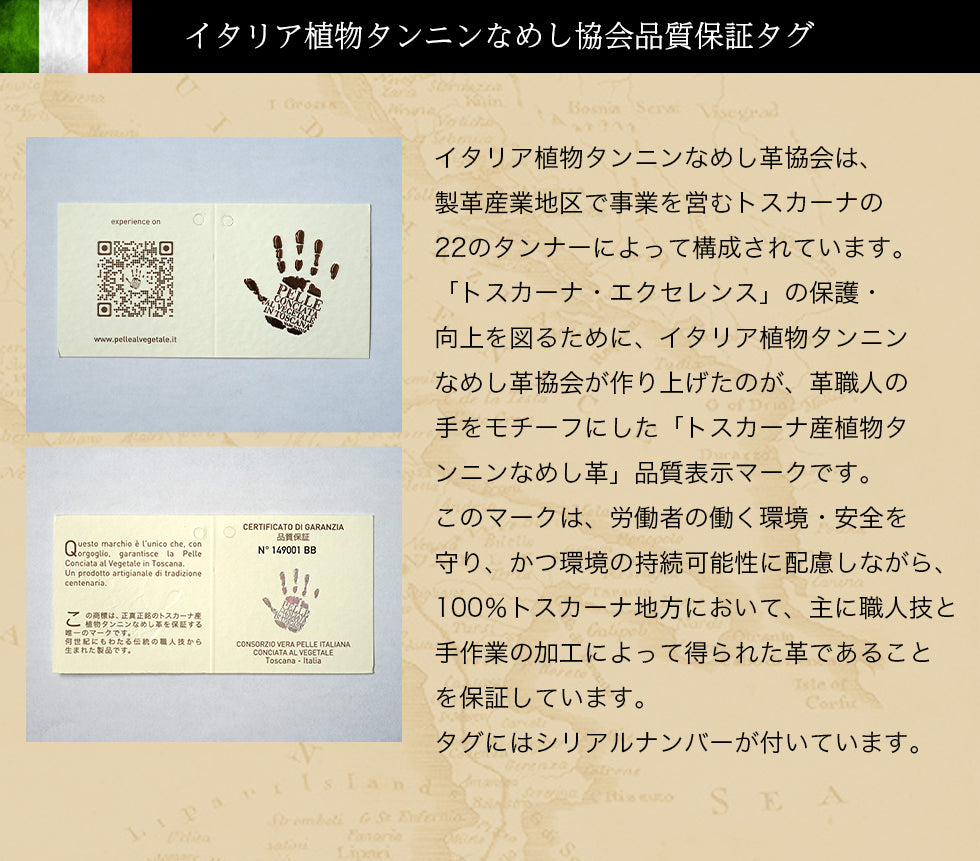 jour7ブランド/イタリアンレザー 手帳カバーB6サイズ ［名入れ可］