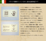 jour7ブランド/イタリアンレザー 手帳カバーB6サイズ ［名入れ可］