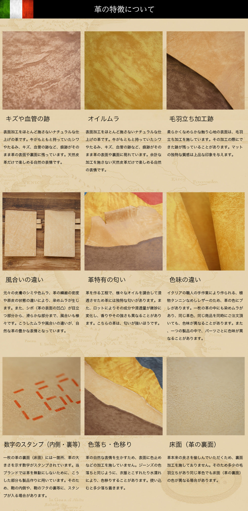 jour7ブランド/イタリアンレザー 手帳カバーB6サイズ ［名入れ可］