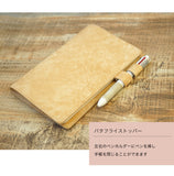 jour7ブランド/イタリアンレザー 手帳カバーB6サイズ ［名入れ可］