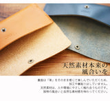 jour7[ジョルセ] /栃木レザー ペンケース[brique-ブリック]　[名入れ可]