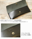 jour7[ジョルセ] /栃木レザー ペンケース[brique-ブリック]　[名入れ可]