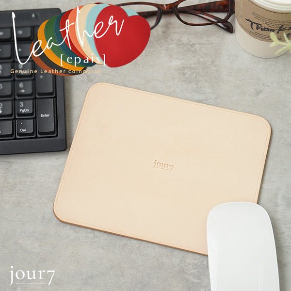 jour7[ジョルセ］/本革マウスパッド[epais-エペ] （四角・ハート）［名入れ可］
