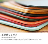 jour7[ジョルセ］/本革マウスパッド[epais-エペ] （四角・ハート）［名入れ可］