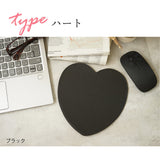 jour7[ジョルセ］/本革マウスパッド[epais-エペ] （四角・ハート）［名入れ可］