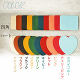 jour7[ジョルセ］/本革マウスパッド[epais-エペ] （四角・ハート）［名入れ可］