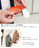 jour7[ジョルセ] / ミニ靴べら[Feve-フェーブ］ ［名入れ可］