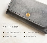 jour7[ジョルセ] / ロロマ 小銭入れ・カード入れ[sucre-シュクレ］ ［名入れ可］