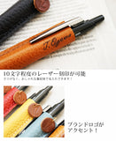 jour7[ジョルセ] / ボールペンカバー[Craie-クレ] ［名入れ可］