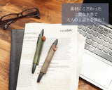 jour7[ジョルセ] / ボールペンカバー[Craie-クレ] ［名入れ可］