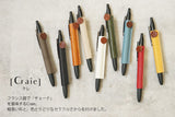 jour7[ジョルセ] / ボールペンカバー[Craie-クレ] ［名入れ可］