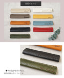 jour7[ジョルセ] / ボールペンカバー[Craie-クレ] ［名入れ可］