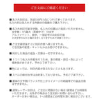 jour7[ジョルセ] / ボールペンカバー[Craie-クレ] ［名入れ可］