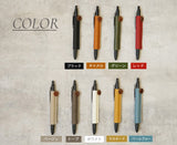 jour7[ジョルセ] / ボールペンカバー[Craie-クレ] ［名入れ可］