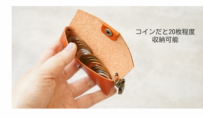 jour7[ジョルセ] / コインケース・キーケース[billet-ビエ］ ［名入れ可］