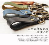 jour7[ジョルセ] /栃木レザー キーリング・ネームタグ[ruban-リュバン] ［名入れ可］