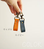 jour7[ジョルセ] /栃木レザー キーリング・ネームタグ[ruban-リュバン] ［名入れ可］