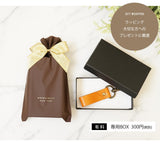 jour7[ジョルセ] /栃木レザー キーリング・ネームタグ[ruban-リュバン] ［名入れ可］